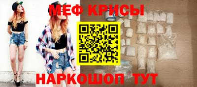 прущие грибы Рязань