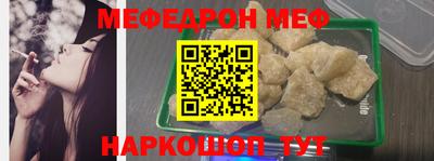прущие грибы Рязань
