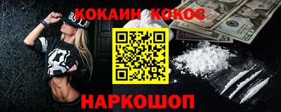 прущая мука Рузаевка