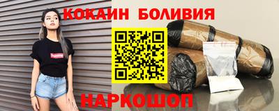 прущая мука Рузаевка