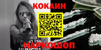 прущая мука Рузаевка
