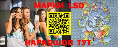 прущая мука Рузаевка