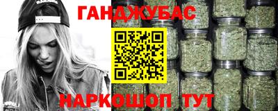 прущие грибы Рязань