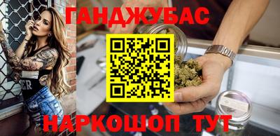 прущая мука Рузаевка