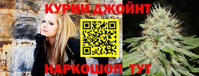 прущая мука Рузаевка