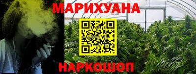 прущие грибы Рязань