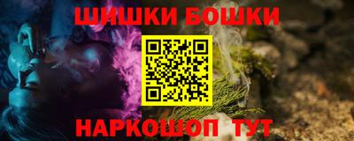 прущие грибы Рязань