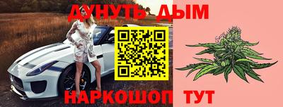 прущие грибы Рязань