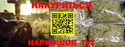 прущая мука Рузаевка