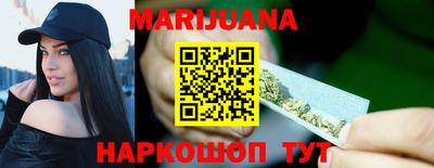 прущая мука Рузаевка