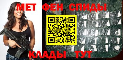 прущая мука Рузаевка