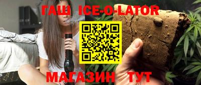 прущая мука Рузаевка