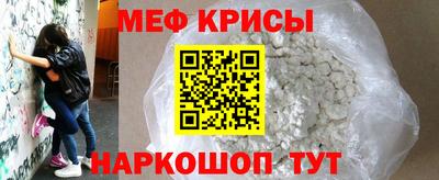 прущие грибы Рязань